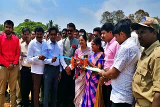 chikmagalore-district-festival-heli-tourism-at-idsg-college