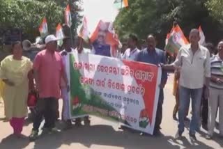 Congress protests in Rayagada