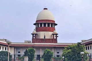 supreme court