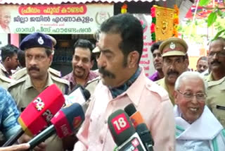 Jail DGP Rishiraj Singh  Jolly will be offered counseling  ജോളിക്ക് കൗൺസിലിംഗ് നൽകും  കൂടത്തായി കൂട്ടക്കൊലപാതകക്കേസ്  കൂടത്തായി കേസ്  എറണാകുളം