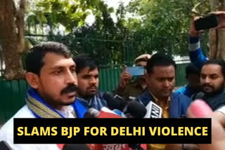 Chandrashekhar Azad on kapil mishra  delhi violence  north east delhi  north east delhi violence news  BHIM ARMY  ഡൽഹി  കേന്ദ്ര സർക്കാർ  ചന്ദ്രശേഖർ ആസാദ്  സി‌എ‌എ  എൻ‌ആർ‌സി