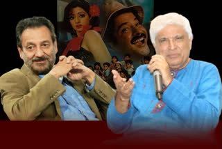 Javed Akhtar on mr india. Javed akhtar and Sekhar Kapoor latest news