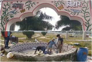 Beautification of Ganga Vihar Park in sahibganj