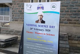 science day celebration in shimla