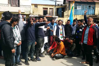 NSUI Protest