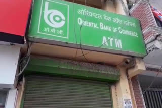 Oriental bank ATM theft