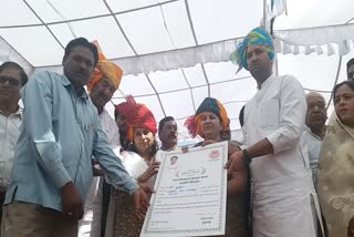 Loan waiver letters distributed to farmers