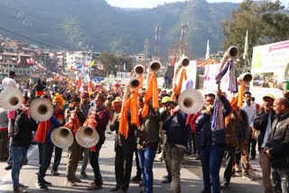 shivratri festival