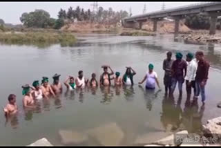 Protest against the government in mysore