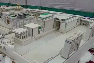 Ajmer Dargah's marble model