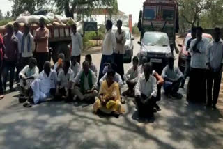 FARMERS RASTHAROKO ON WYRA MADHIRA ROAD