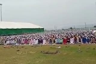 Namaz performed in Ajmer, अजमेर न्यूज