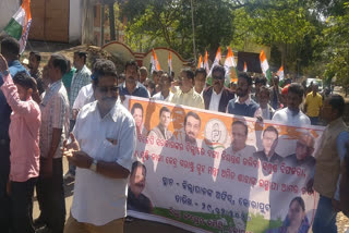 Koraput District congress protest against Amit Saha