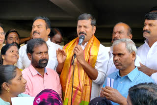 Revanth Reddy