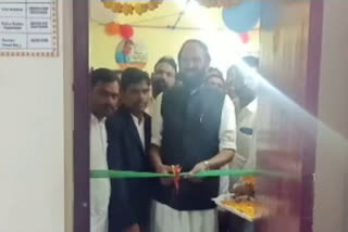 koushal vikas center inaugarated in huzurnagar by uttam kumar