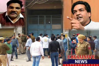 Kapil Mishra's connection to Tahir Hussain's house!