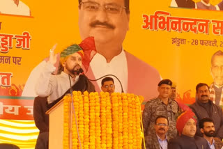 anurag thakur and jp nadda at bilaspur