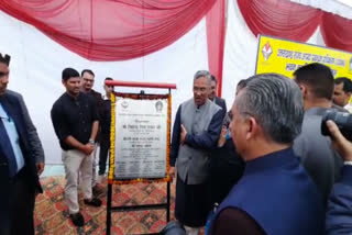 cm-lay-foundation-stone-of-uttarakhand-state-disaster-management-authority-building