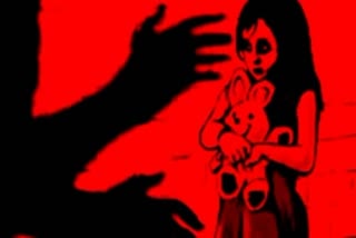 Teacher molested a girl after being drugged at jashpur