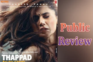 Public Review: Taapsee's Thappad bashes society's hypocrisy