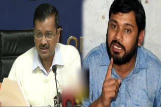 Treason trial against Kanhaiya Kumar