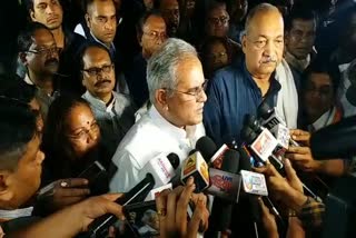 cm bhupesh baghel statement on it raid in raipur