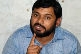 Kanhaiya Kumar can be punished for life imprisonment