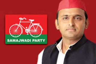 sp formulated special strategy for upcoming assembly elections in up