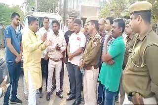 प्रतापगढ़ पुलिस न्यूज, Pratapgarh news