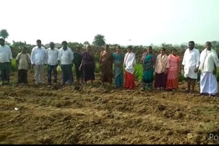 Protest in Srikakulam district against land encroachments