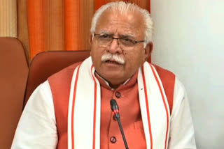 cm manohar lal press conference