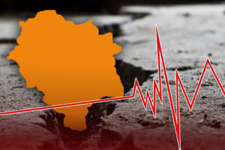 Earthquake in Himachal Pradesh