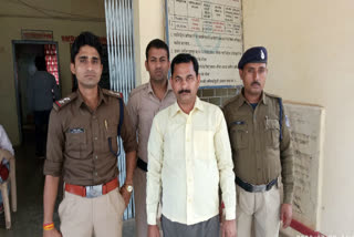 Police arrested accused who attacked the Nagar Panchayat CMO