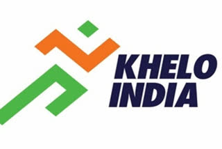 Khelo India University Games