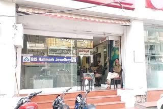 survey-of-income-tax-on-three-jewelery-shops-in-ratlam