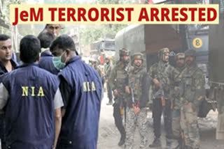 NIA arrests Pak-based terror group JeM's operative