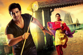 Kaarthikeya movie sequel will going to shoot from march 2