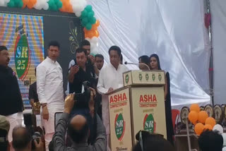 Chief Minister Kamal Nath visited Asha confectionery