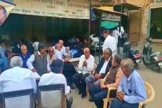 Bar Association elections in bikaner, बीकानेर बार एसोसिएशन चुनाव