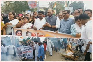 congress-protest-to-home-minister-amit-shah-visit-of-odisha