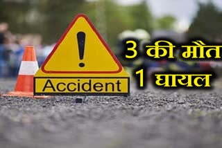 गवर्नमेंट प्रेस चौराहा, जयपुर में सड़क हादसा, jaipur news, accident in jaipur