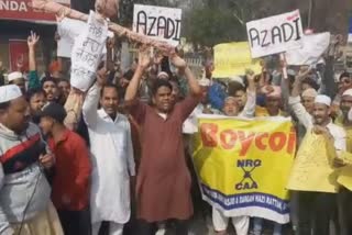 protest against CAA and NRC in bathinda
