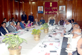 Joint meeting of all the vice chancellors of the state held at Raj Bhavan, bhopal