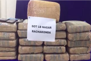 three-drug-peddlers-arressted-by-rachakonda-police-in-hydrabad-120kg-ganza-seize