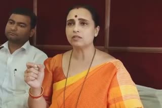 Chitra wagha comment on Vijay Birari murder case