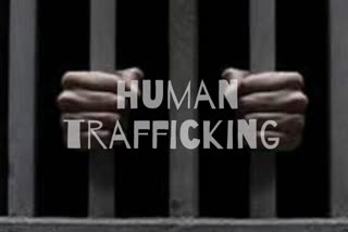 West Bengal  human trafficking  Pune raid  Four persons arrested in Pune raid  human trafficking in Pune  പൂനെയിൽ റെയ്‌ഡ്  നാല് മനുഷ്യക്കടത്തുകാരെ അറസ്റ്റ് ചെയ്‌തു  കൊൽക്കത്ത  പൂനെ റെയ്‌ഡ്