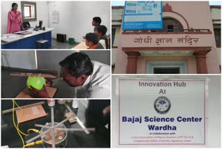 #science day Gandhi Gyan Mandir Bajaj Science Center Wardha