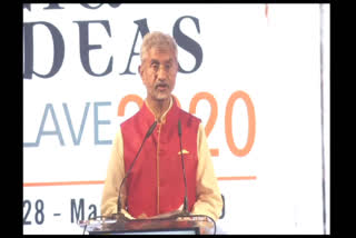 Nationalism need not be defensive: S Jaishankar