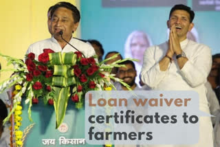 Kamal Nath  loan waiver certificates to farmers  Kamal Nath in Indore  Prime Minister Narendra Modi  BJP leader Shivraj Singh Chouhan  Rau constituency  farmers' suicide and unemployment  മധ്യപ്രദേശ് മുഖ്യമന്ത്രി  കമല്‍നാഥ്  ശിവരാജ് സിംഗ് ചൗഹാന്‍