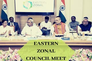 EZC meet